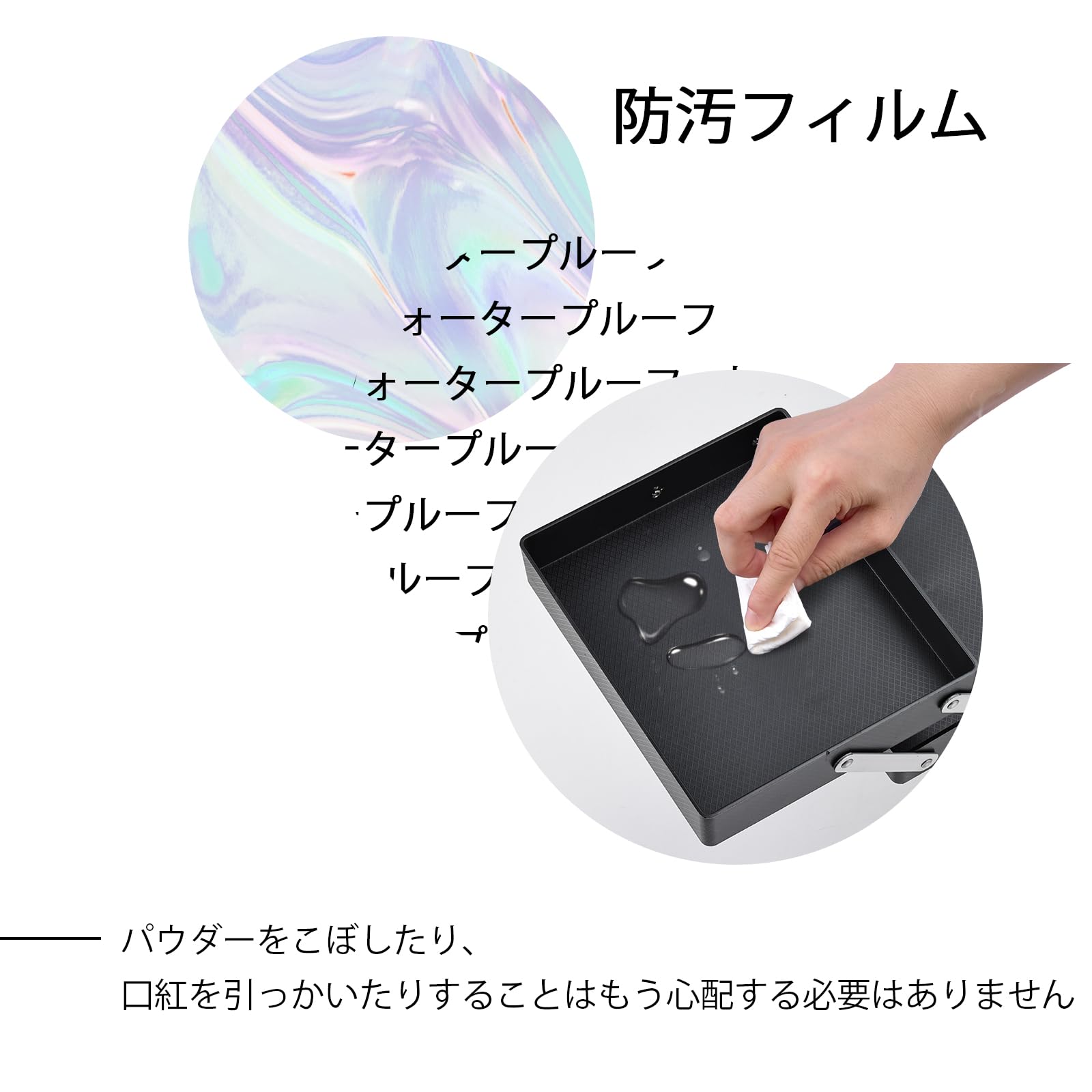 Amazon | Hapilife メイクボックス 大容量 プロ仕様 コスメボックス 6